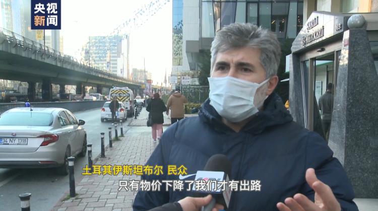 TRON遭遇大幅下滑超419%，投资者恐慌性抛售的简单介绍-九游体育官网