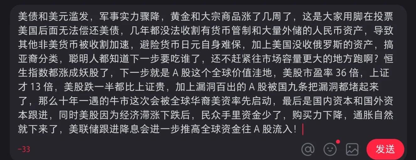 币安币冲破10.74美元大关,牛市是否已来临?的简单介绍-九游体育APP