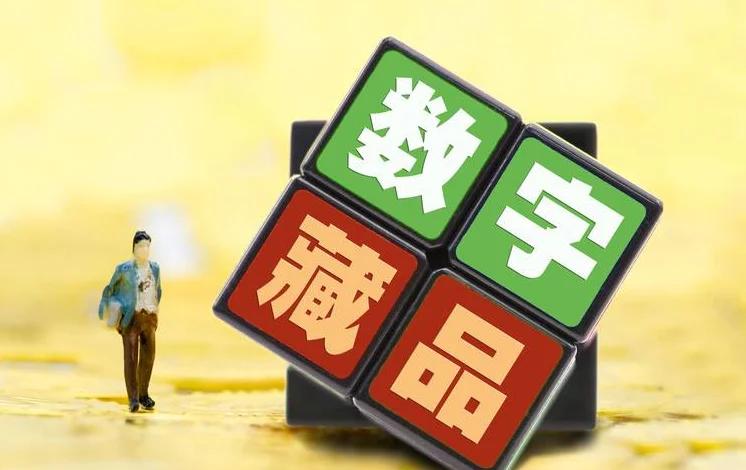 USDT官宣与145携手，开启元宇宙新纪元！-九游登录入口