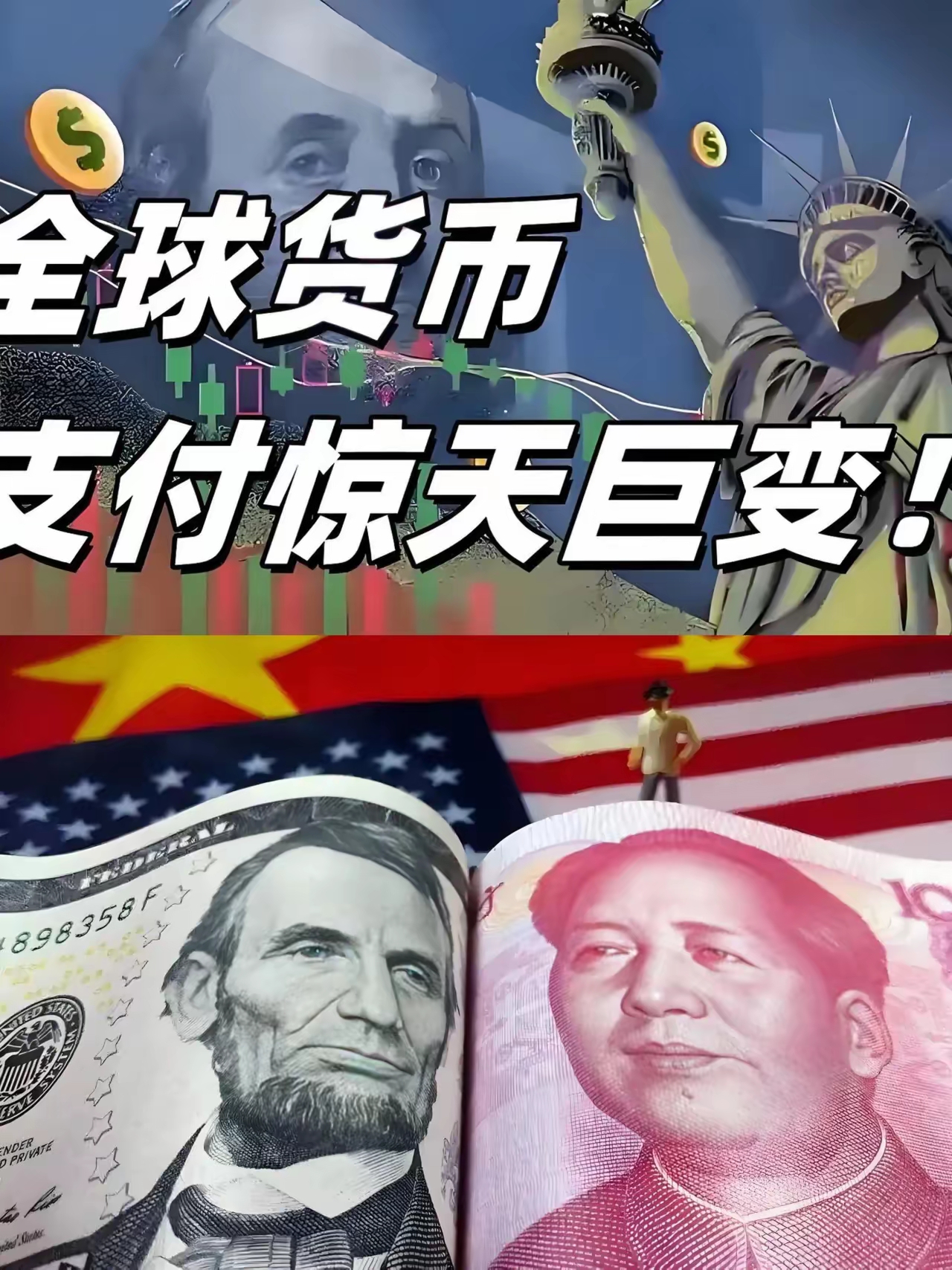 Coinbase冲破加密市场美元大关，牛市是否已来临？的简单介绍-九游体育APP
