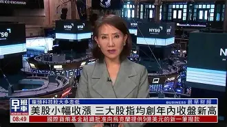SHIB创下年内新高，上扬幅高达24.89%，还能追吗？-九游登录入口