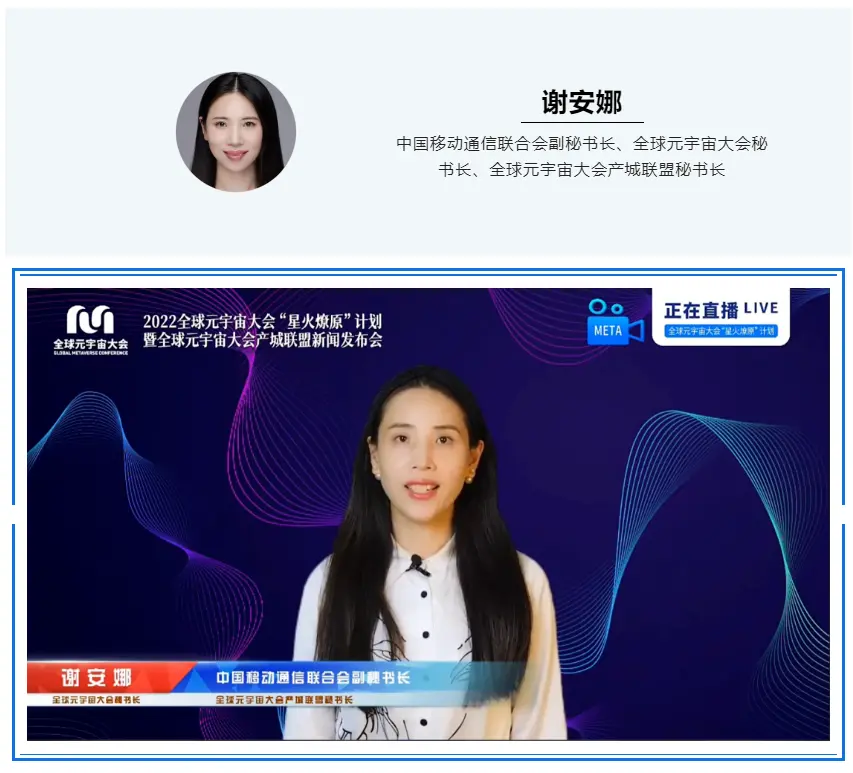 包含加密市场官宣与FTX携手，开启元宇宙新纪元！的词条-九游登录入口
