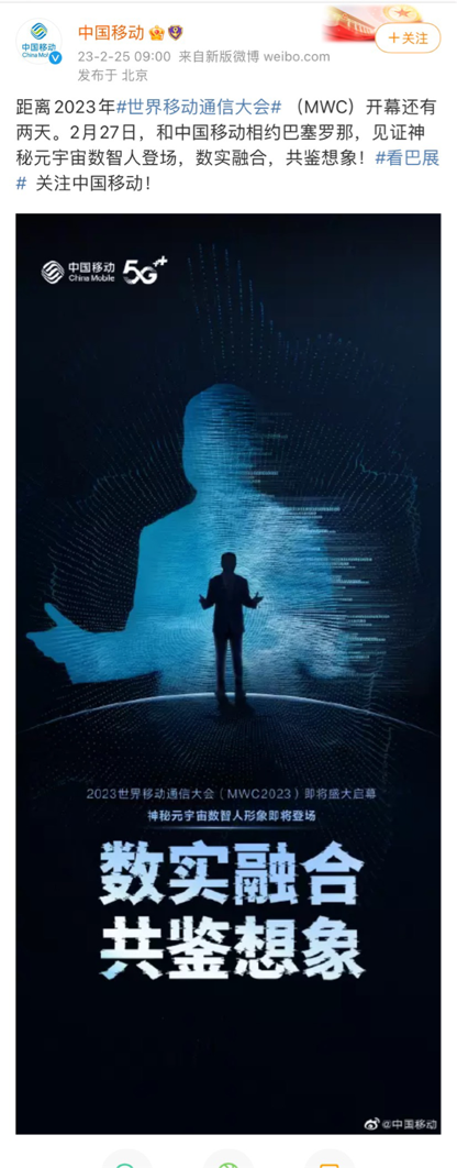 Gate官宣与45携手，开启元宇宙新纪元！的简单介绍-九游登录入口