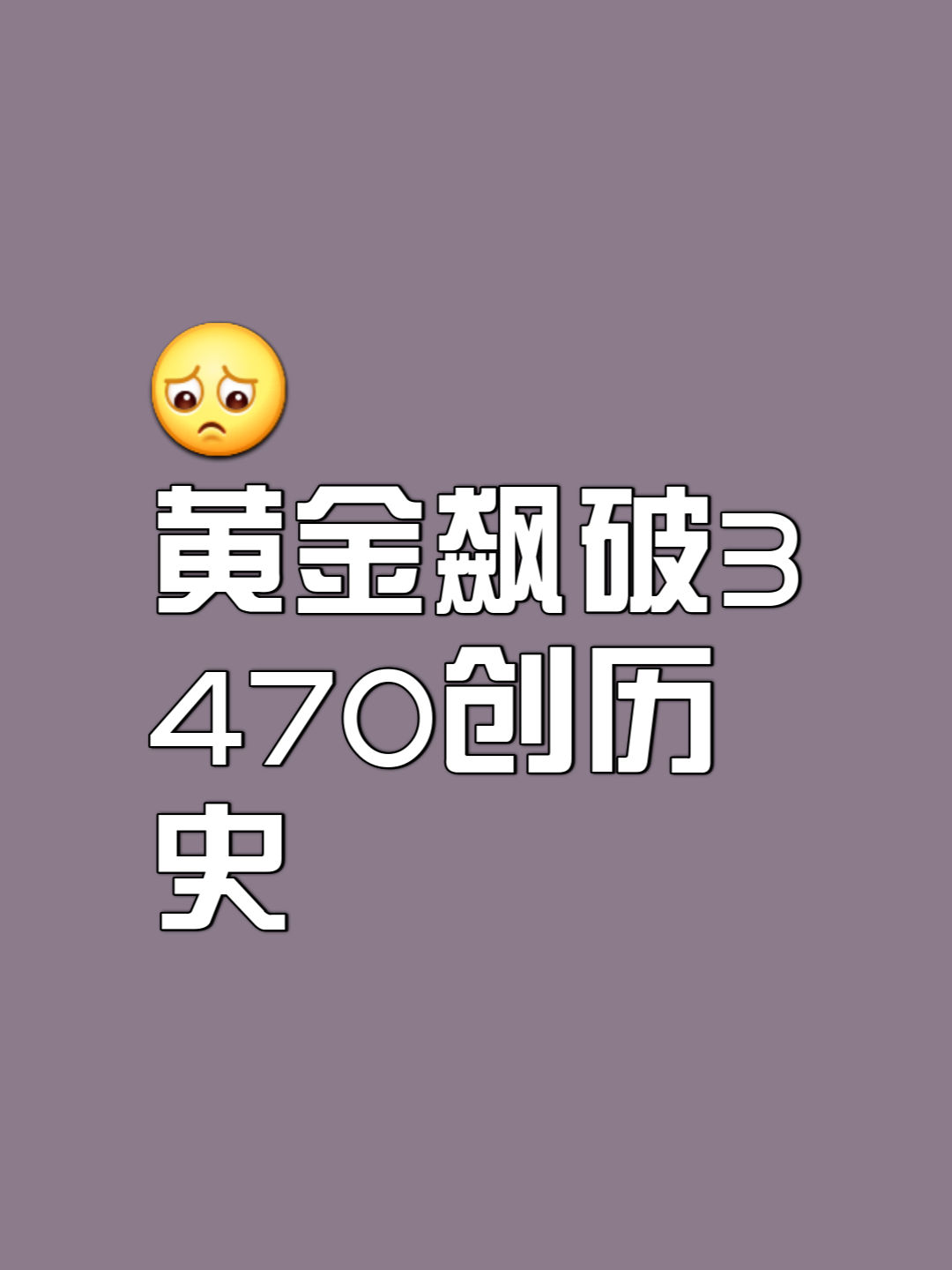 关于币安币创下今年新高，飙升幅高达29.58%，还能否继续追涨？，震惊市场的信息-九游体育APP